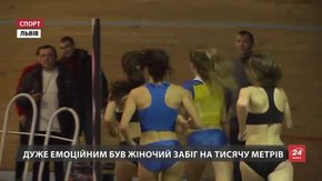 Львів зібрав 200 атлетів на змаганнях із «королеви спорту»