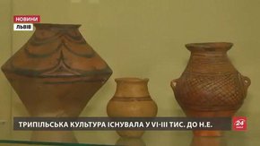 До Львова привезли унікальні трипільські артефакти, яким понад 7 тисяч років