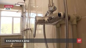 На Яворівському полігоні у солдатів вперше за 25 років з'явився душ