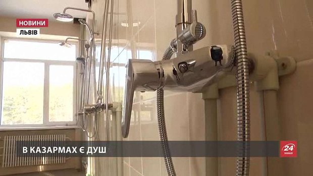 На Яворівському полігоні у солдатів вперше за 25 років з'явився душ