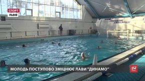 Львівське «Динамо» почало Чемпіонат з максимальним результатом
