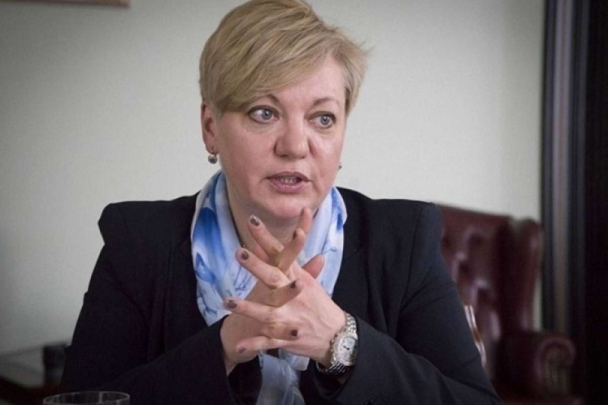 Перед націоналізацією «ПриватБанку» з нього вивели ₴2,6 млрд, – Гонтарева