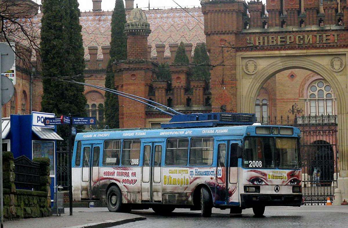 Мер Чернівців заявив про намір достроково розпустити міськраду