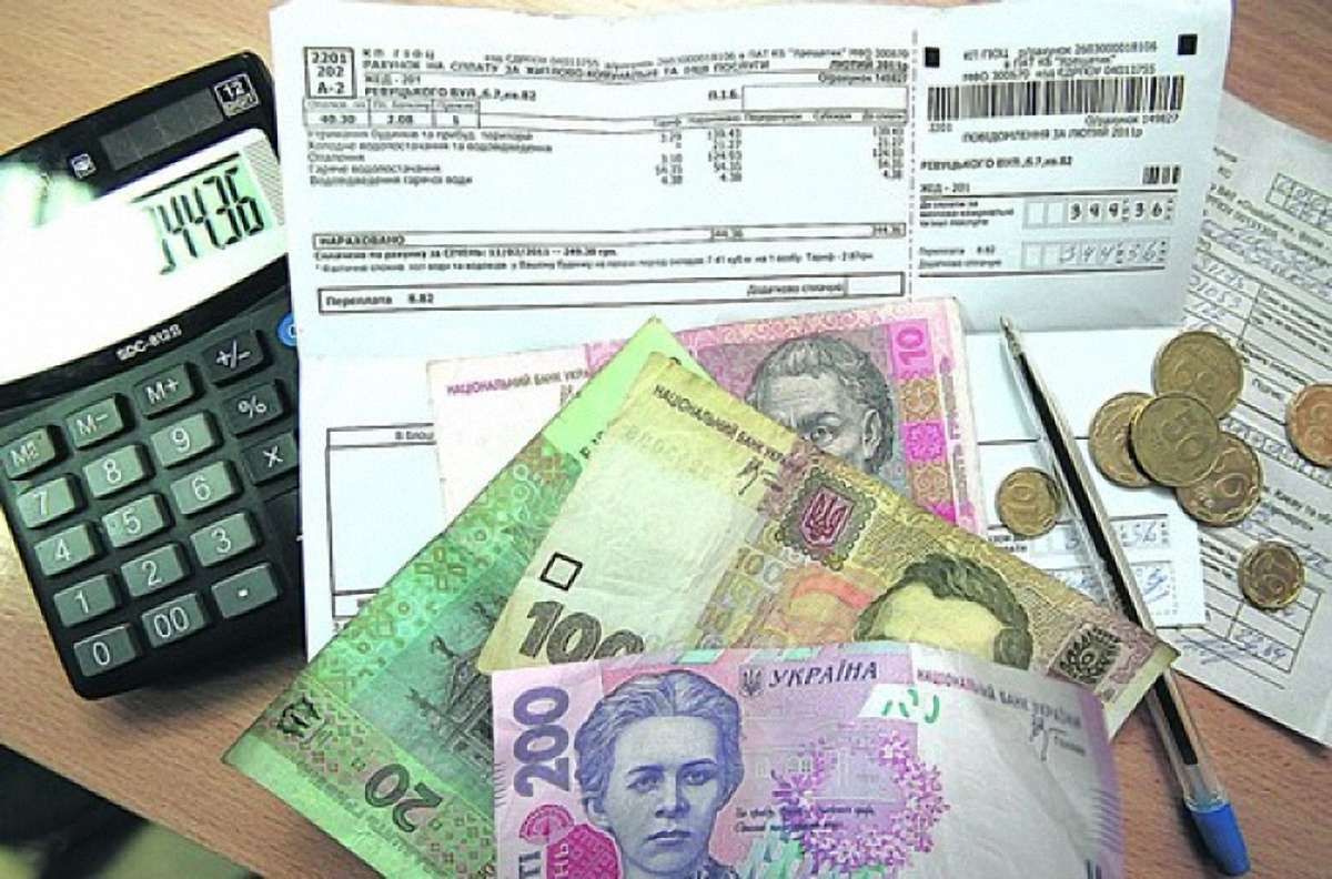 Вартість адмінпослуг і штрафів не прив'язана до нової мінімальної зарплати, - Мінфін