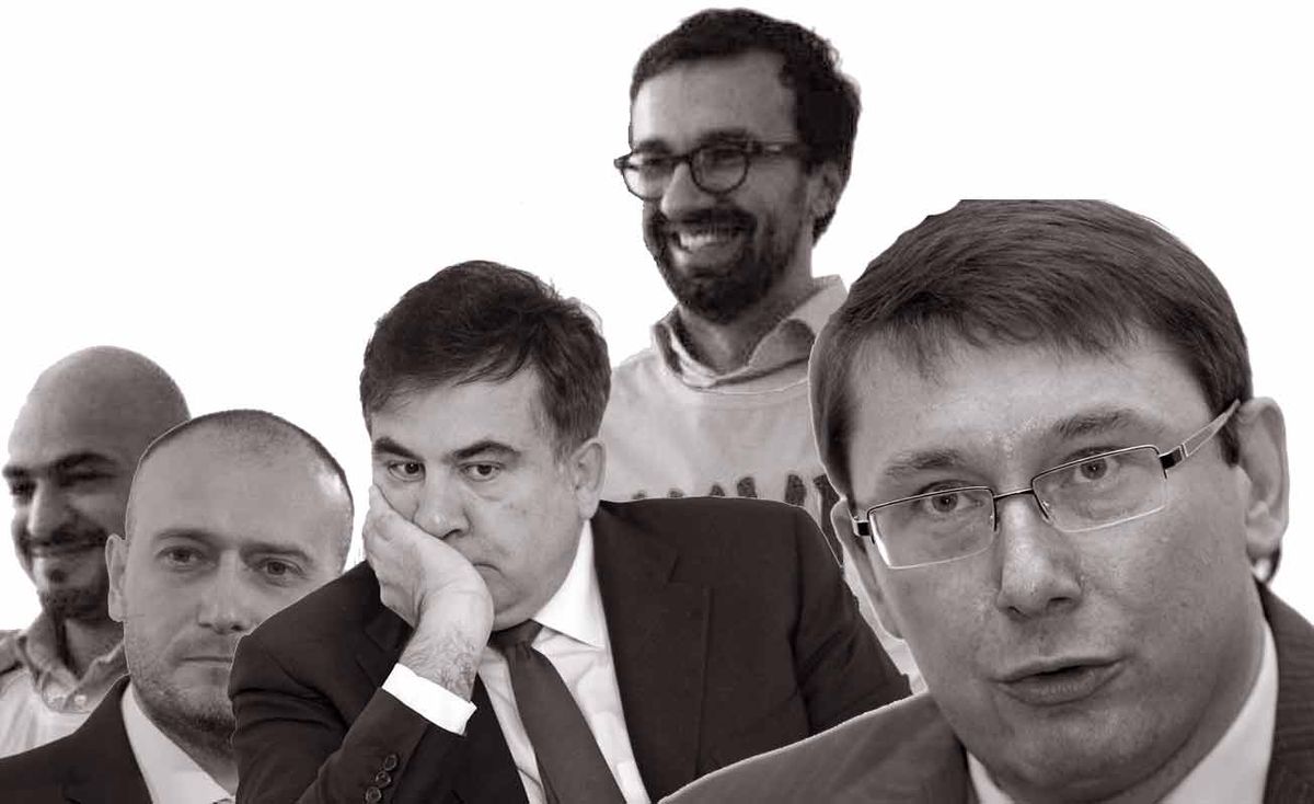 Топ-5 українських «розчарувань» за 2016 рік