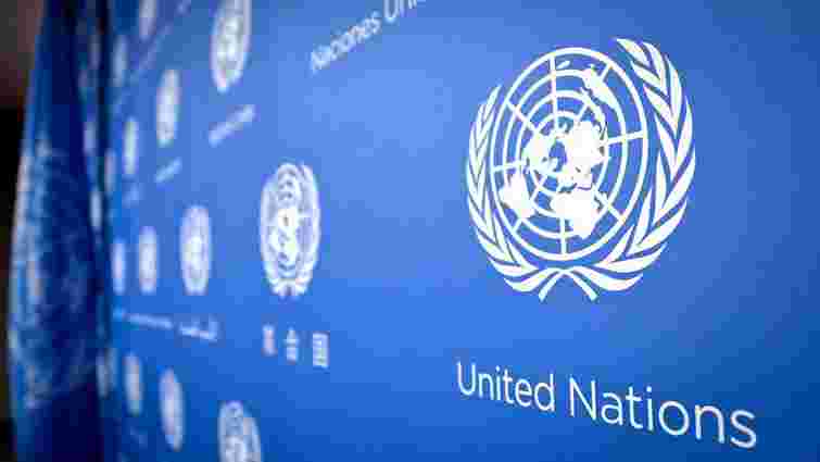 ООН створила трибунал який розглядатиме дії Росії в анексованому Криму