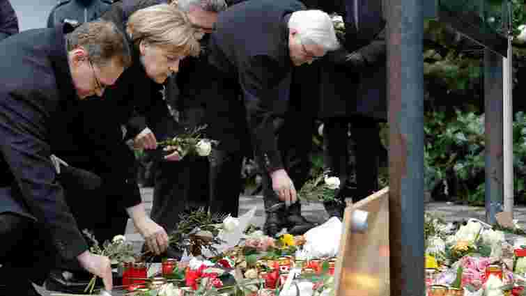 Німеччина виплатить сім'ї загиблого у Берліні українця компенсацію у €10 тис.