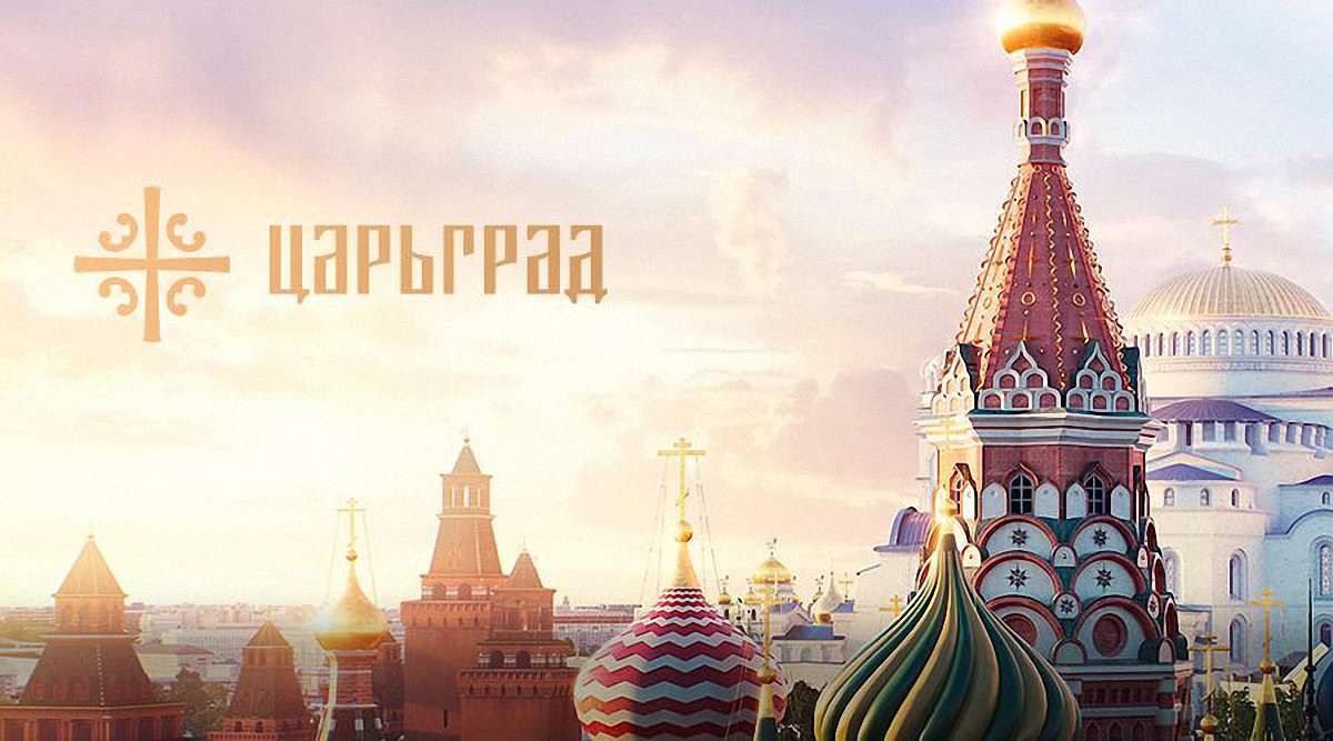 Російський канал склав рейтинг «заклятих русофобів» 2016 року