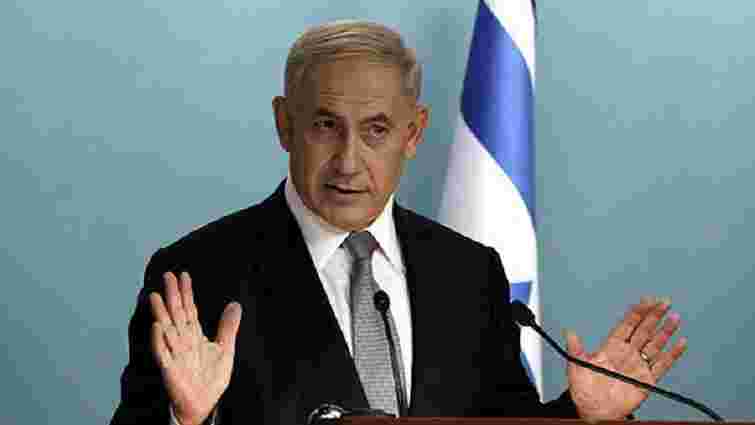 Прем’єр Ізраїлю заборонив міністрам відвідувати низку країн