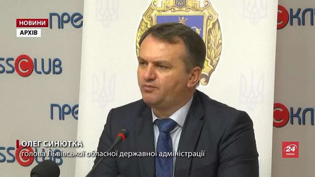 За право будівництва сміттєпереробних заводів на Львівщині конкурують 20 компаній