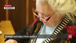 У Жовкві поліцейський, повертаючись з роботи, врятував життя жінці