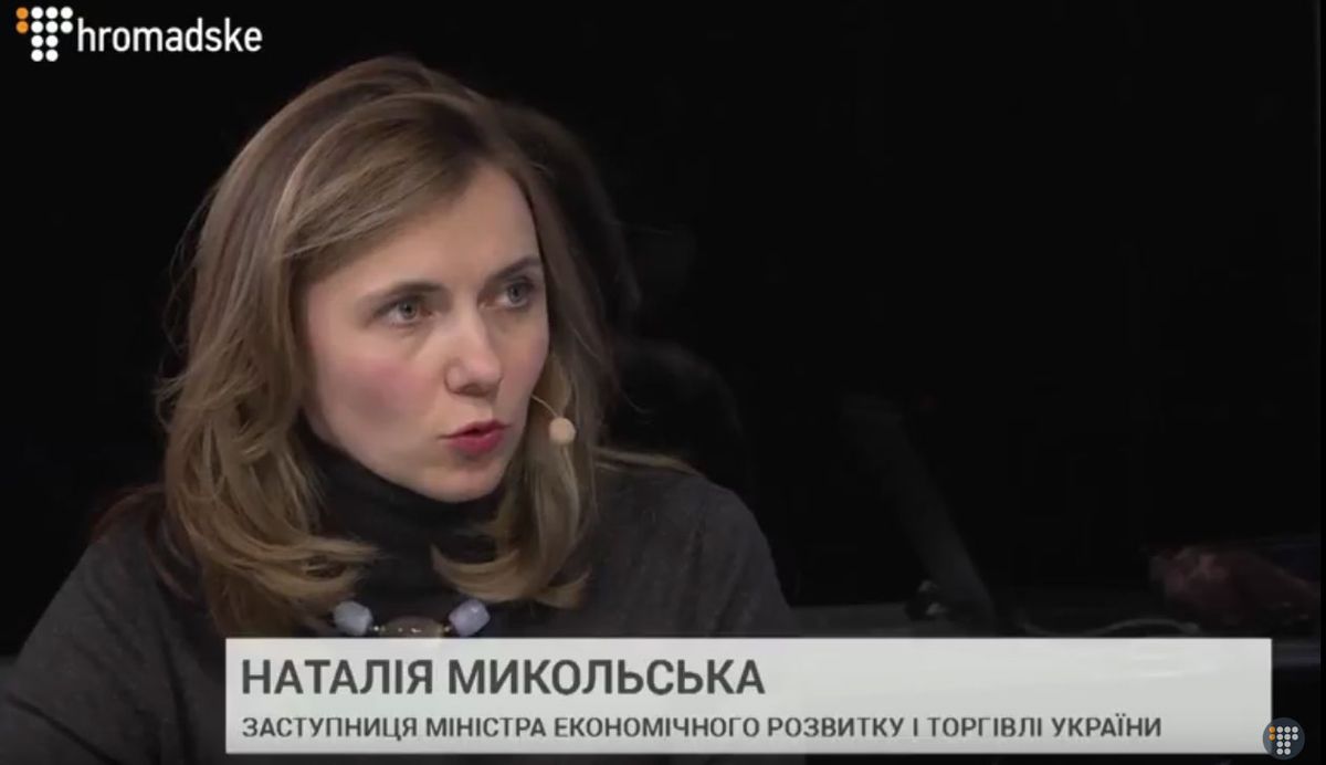 Україна експортує до ЄС 37,5% своїх товарів і послуг, - Мінекономіки