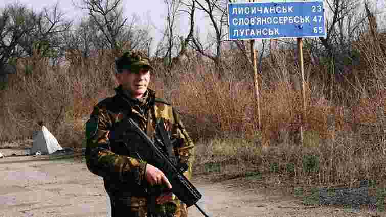 У зоні АТО двоє українських військових збилися з маршруту й потрапили на окуповану територію