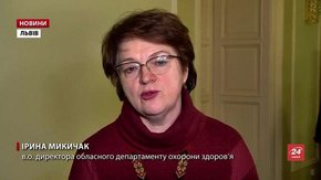 Львівська облрада виділила ₴18,5 млн на програму боротьби з раком