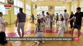 У Львові діти навчали своїх батьків айкідо