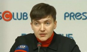 Надія Савченко представила у Львові свій новий проект РУНА