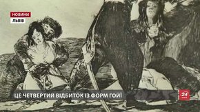 70 офортів Франсіско Гойї вперше привезли до Львова