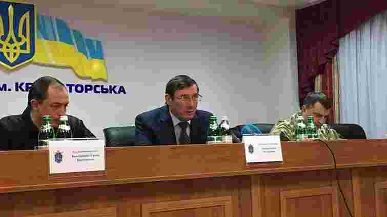 Юрій Луценко анонсував підвищення зарплати прокурорів на 60%