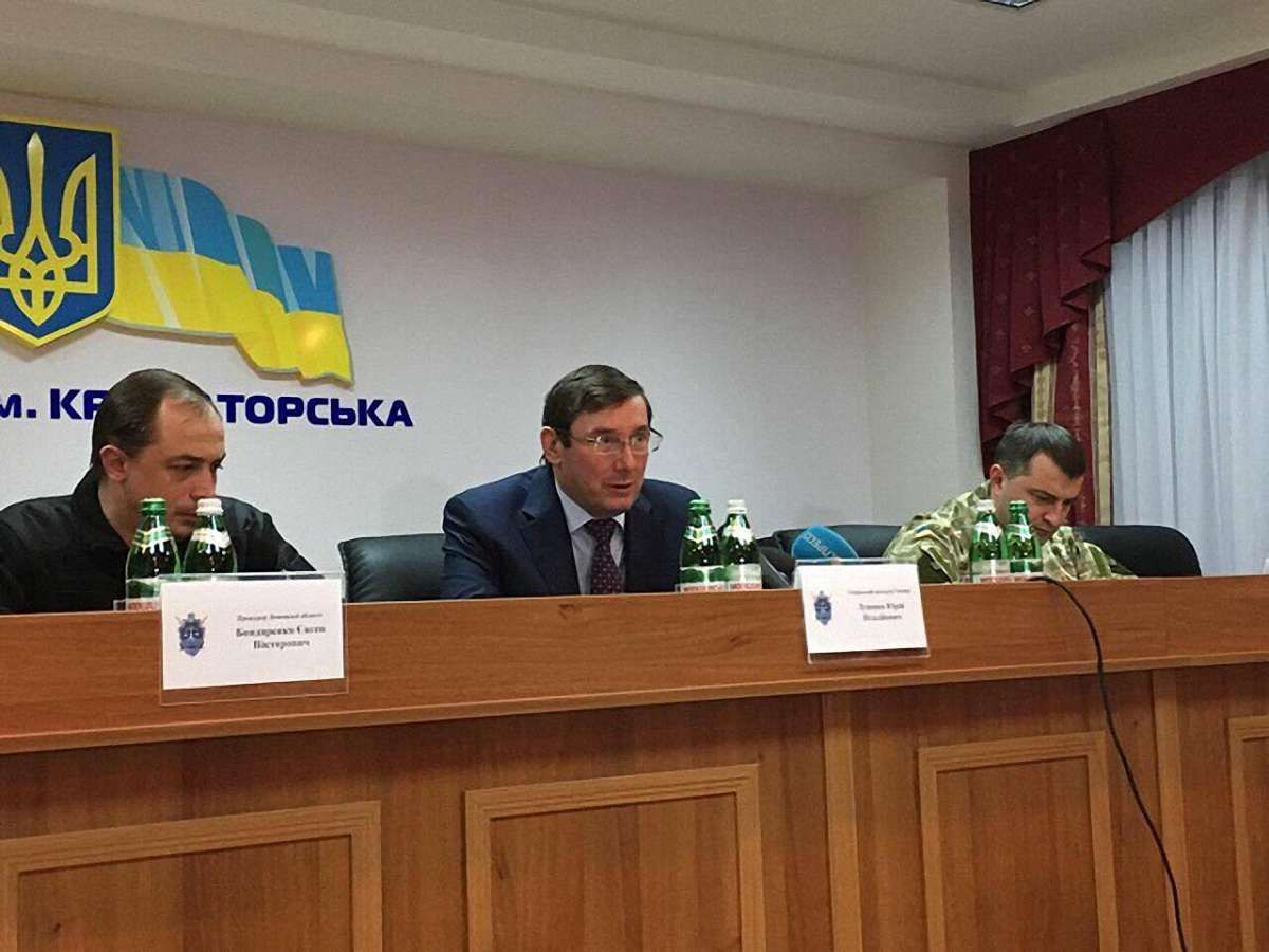 Юрій Луценко анонсував підвищення зарплати прокурорів на 60%