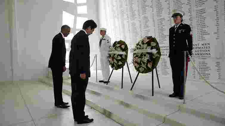Прем'єр-міністр Японії вшанував пам'ять загиблих у Перл-Харборі