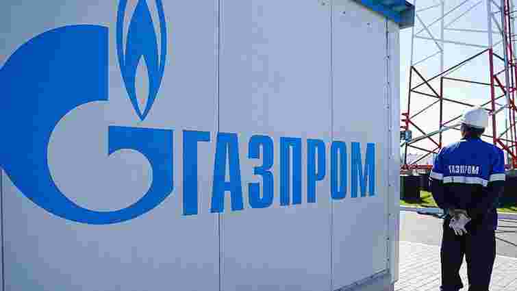 Суд ЄС заборонив «Газпрому» розширений доступ до газопроводу OPAL