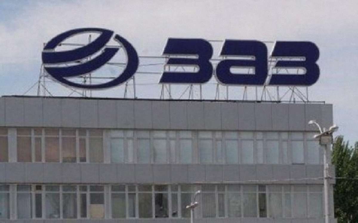 Запорізький автомобільний завод змінив назву і форму власності