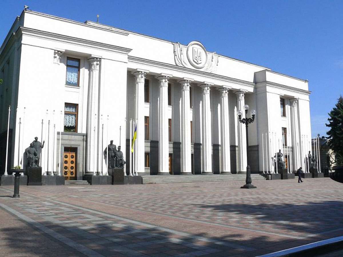 Верховна Рада опублікувала держбюджет на 2017 рік