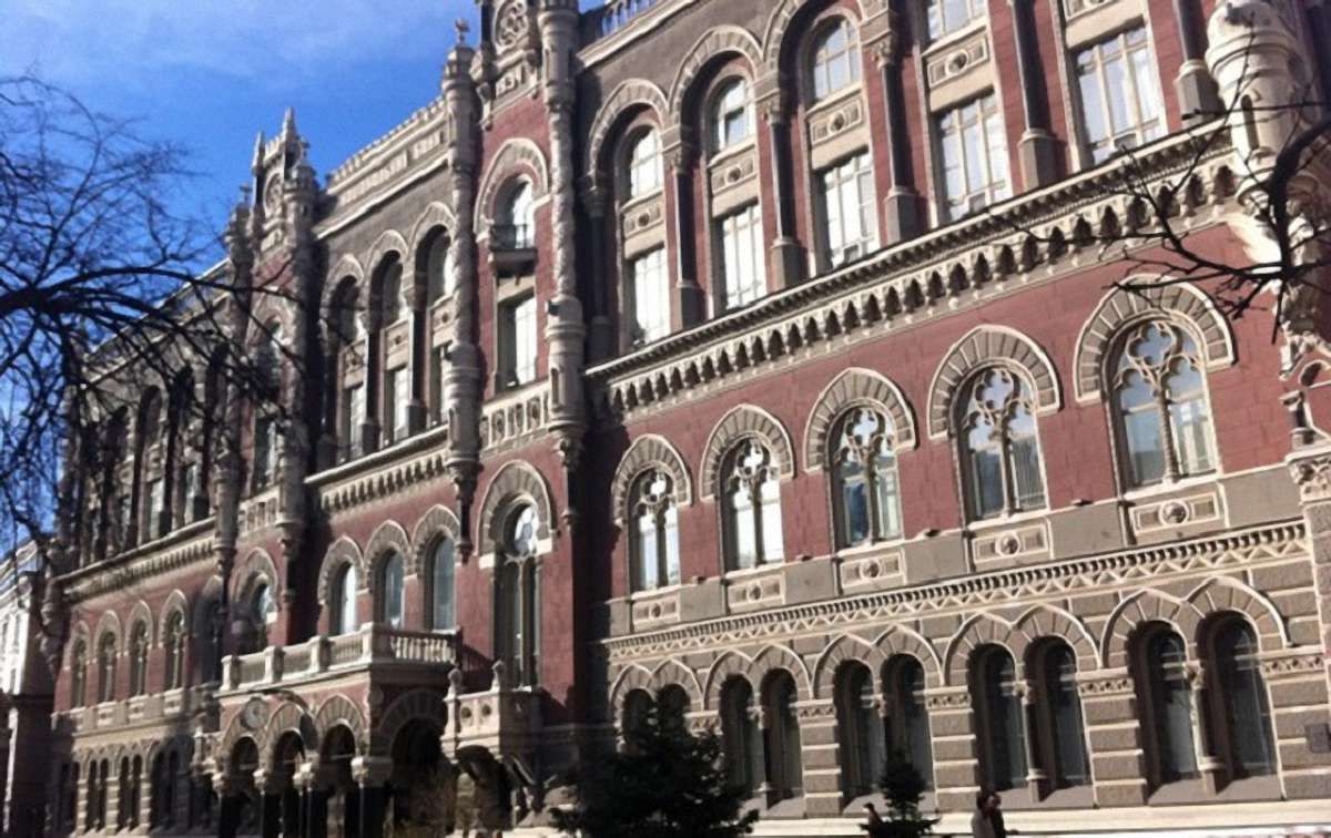 НБУ продасть $100 млн для задоволення надмірного тимчасового попиту