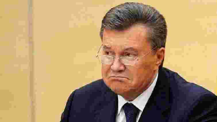 Суд відклав розгляд справи Януковича про державну зраду на невизначений час