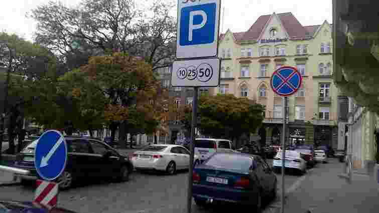 Вулицю Валову в центрі Львова закриють для транзитного проїзду автомобілів