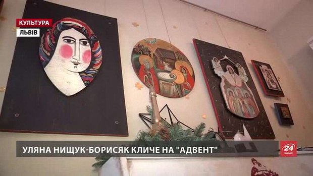 Львівська мисткиня Уляна Нищук-Борисяк пише ікони на старих дверях
