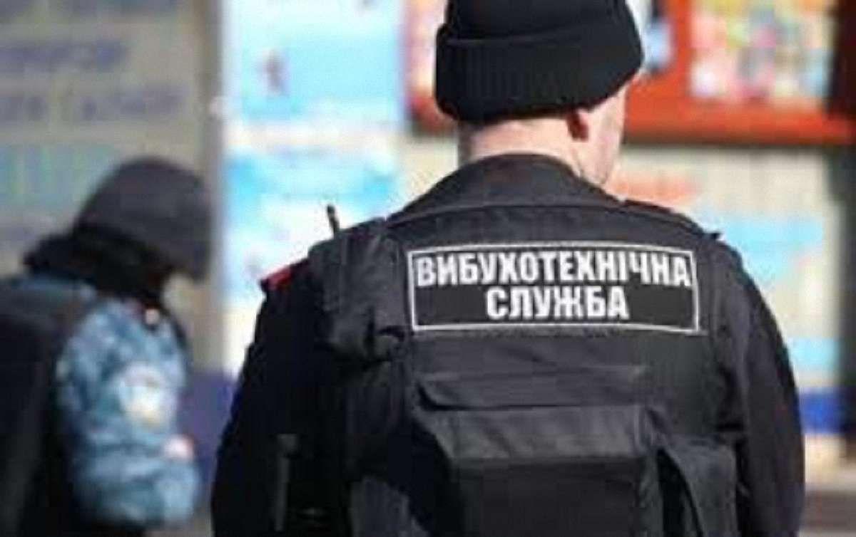 Вночі у Львові в третьому за добу торговому центрі шукали вибухівку