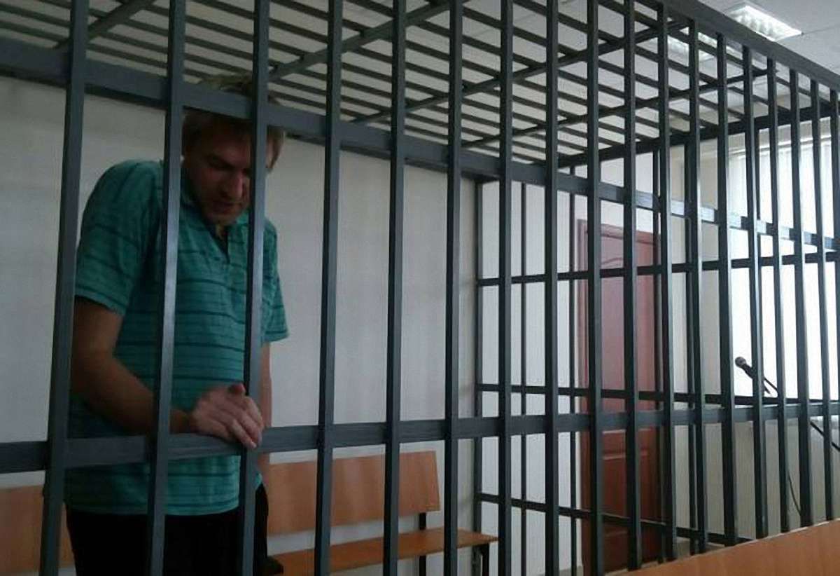 Російський суд відхилив апеляцію політв’язня Станіслава Клиха