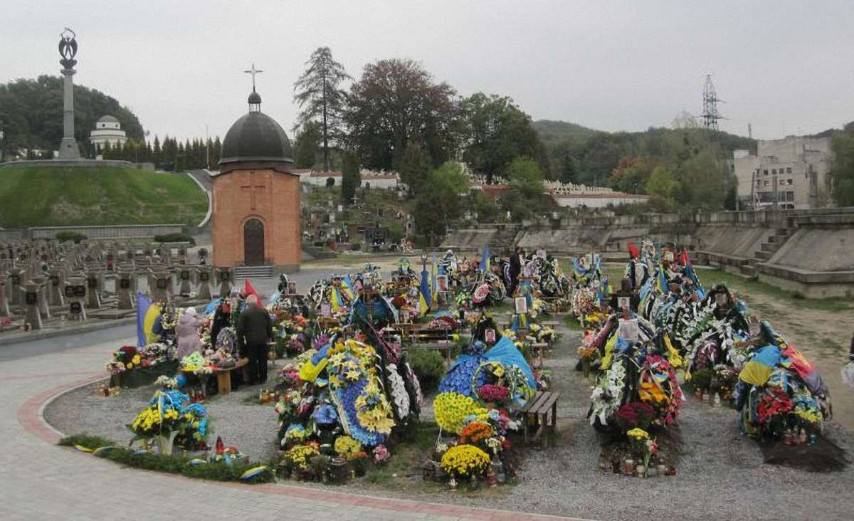 В суботу у Львові вшанують пам'ять Героїв АТО і Небесної сотні