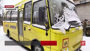 На Львівщині закупили «Школярики», на які держава виділила гроші ще у 2015 році