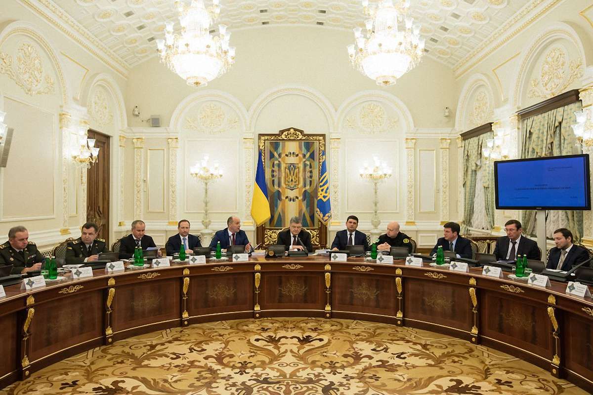 РНБО затвердила Доктрину інформаційної безпеки України