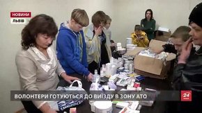 Українська діаспора з Іспанії повезла медикаменти і термоодяг у зону АТО