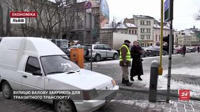 Кількість паркомісць на вулиці Валовій зменшиться у декілька разів