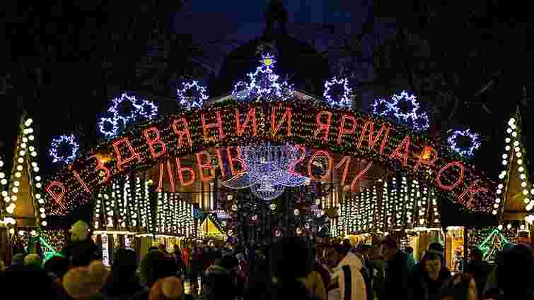 На Різдво у Львові очікують прийняти півмільйона туристів