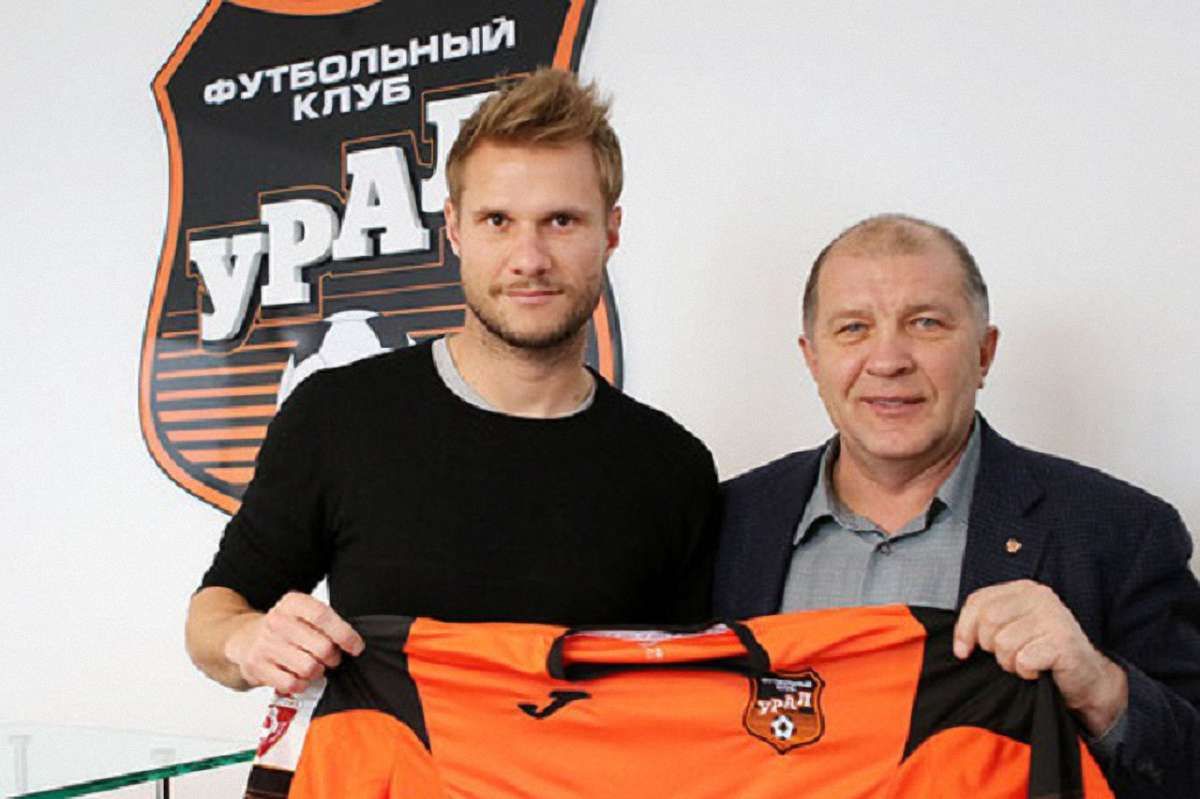 Екс-захисник «Карпат» Грегор Балажіц став гравцем російського «Урала»