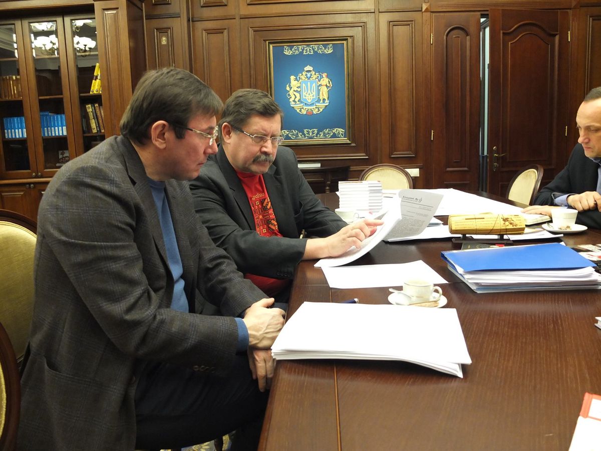 Історики обговорили з Луценком законопроект про реабілітацію учасників визвольних змагань