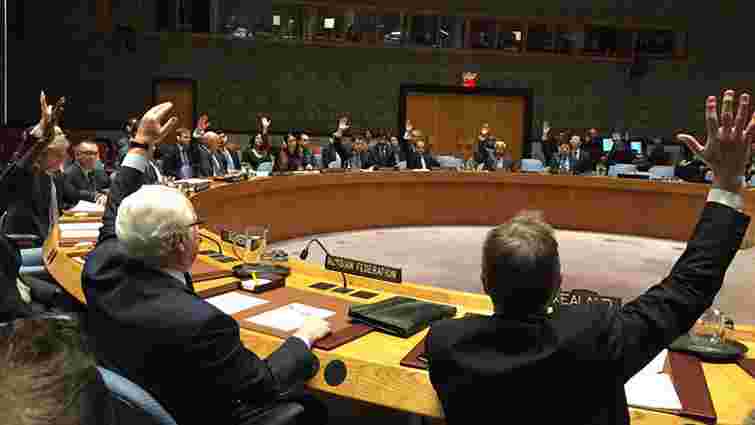 Рада безпеки ООН схвалила запропоновану Росією резолюцію припинення вогню у Сирії