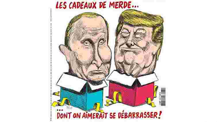 Святковий номер Charlie Hebdo вийшов з карикатурами Путіна і Трампа