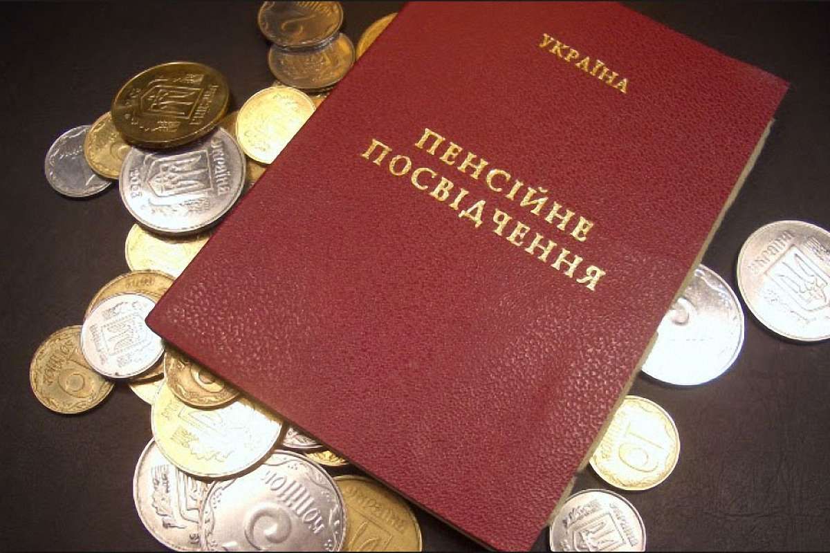 Ветеранам міліції перерахують пенсії, - Аваков