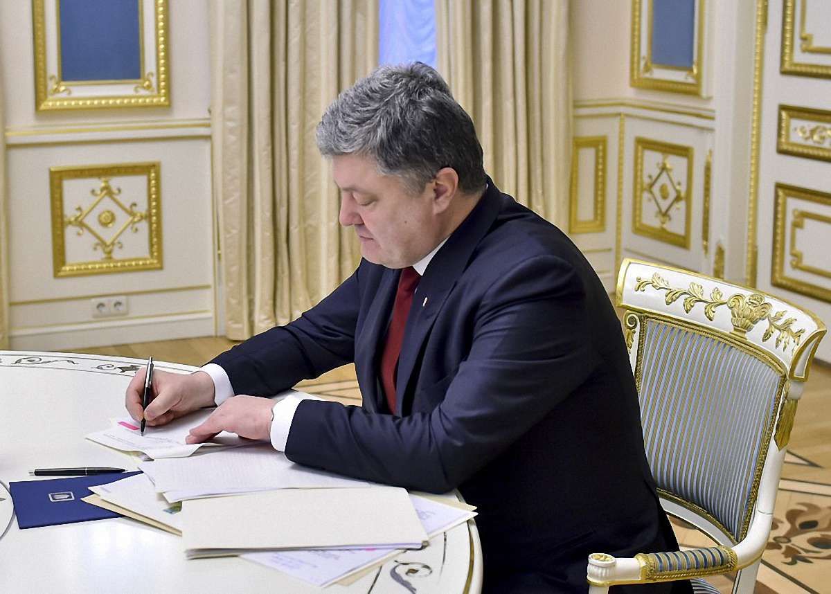 Порошенко підняв новорічний настрій підприємцям