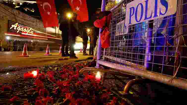 «Ісламська держава» взяла на себе відповідальність за теракт у Стамбулі
