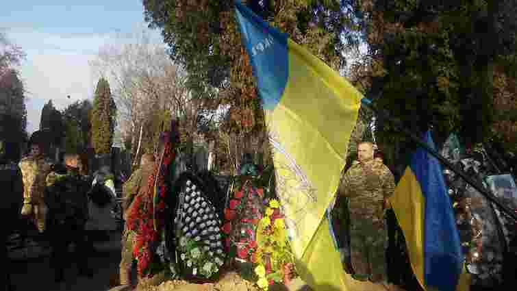 У Києві поховали вбитого в зоні АТО бійця «Козака»