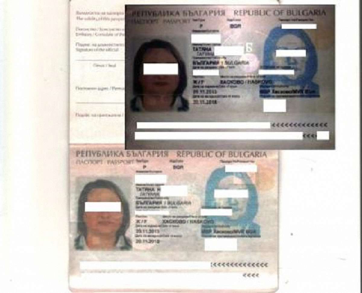 Українські прикордонники затримали трьох осіб з підробленими документами