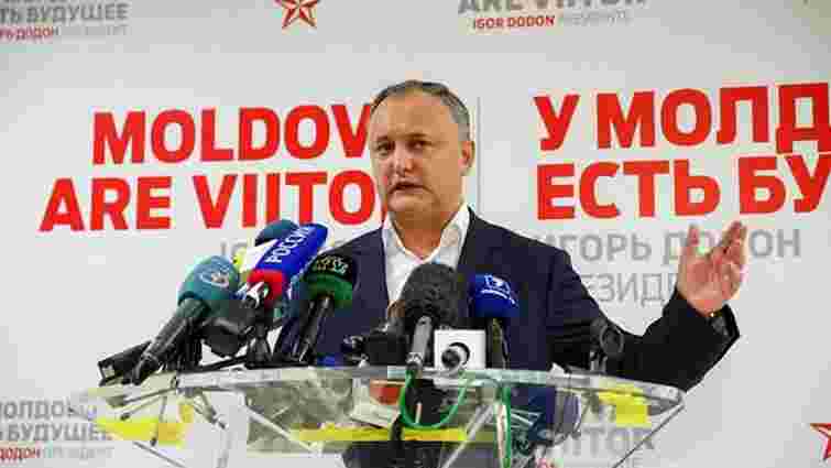 У СБУ пояснили, чому не заборонять в’їзд президенту Молдови, який назвав Крим російським
