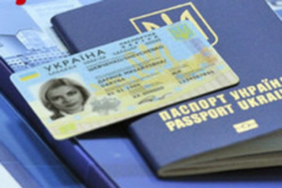 У львівських ЦНАПах почали оформляти пластикові  ID-паспорти